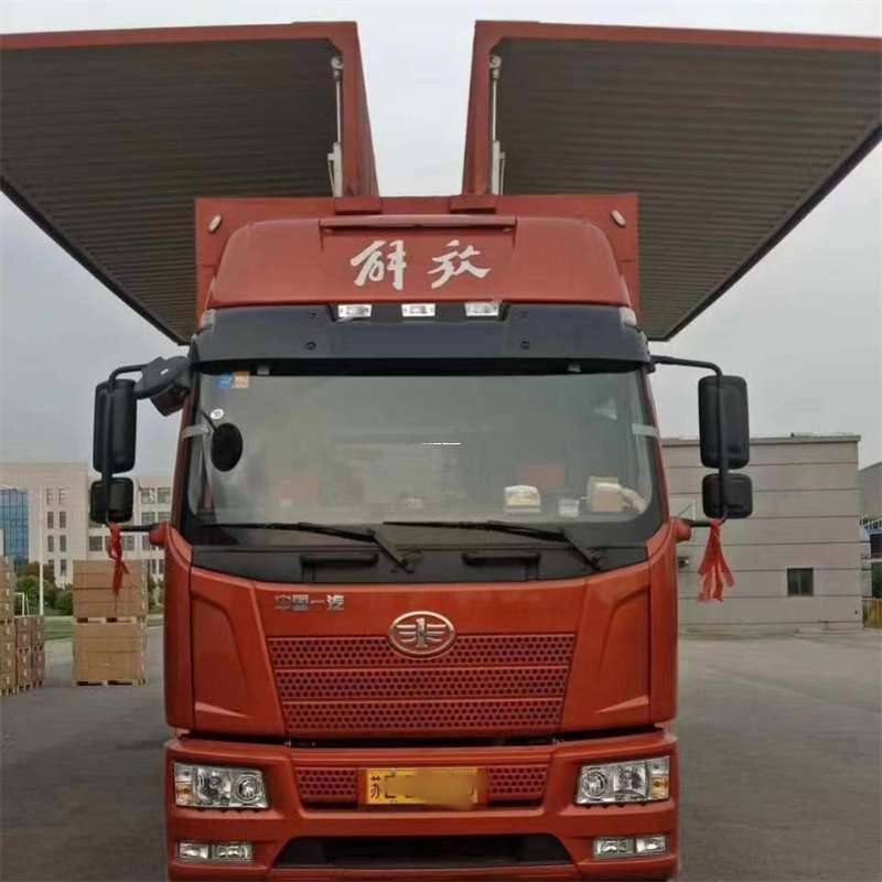 十堰到长丰物流公司-一站式货运服务（长丰物流网点查询）