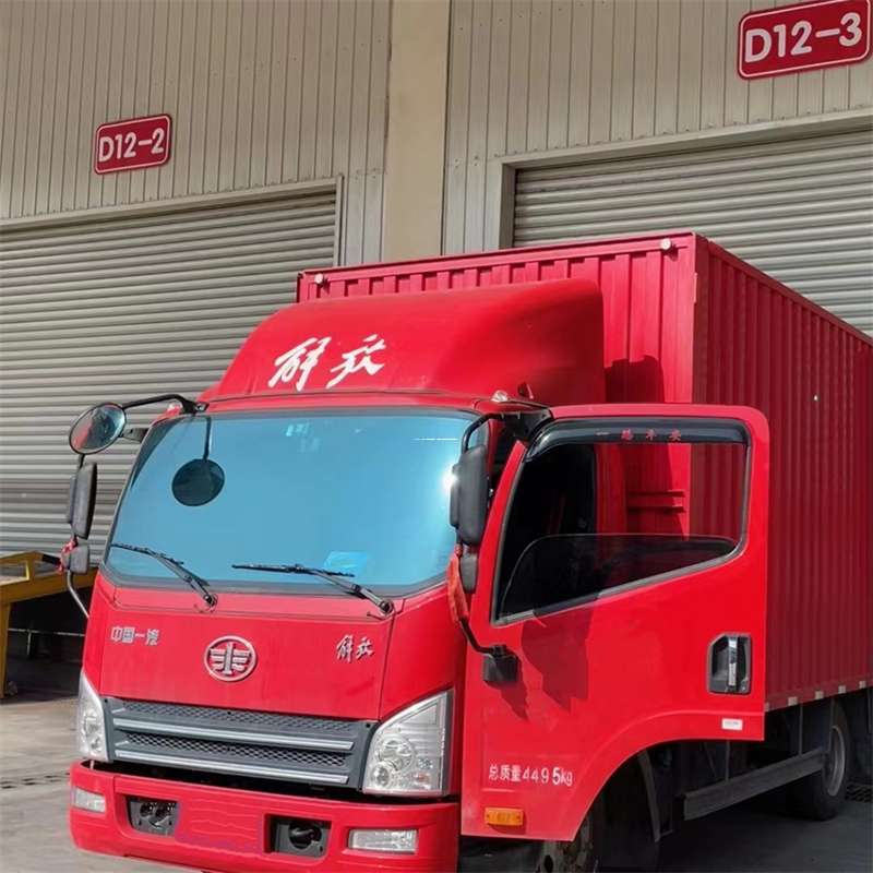 十堰到安徽物流公司——专业货运，安心送达（到安徽的物流公司）